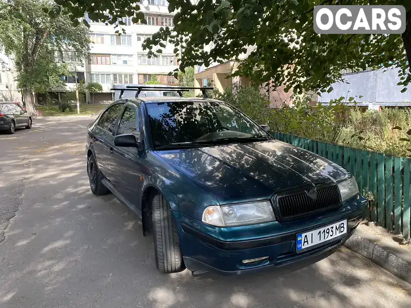 Ліфтбек Skoda Octavia 1998 1.6 л. Ручна / Механіка обл. Київська, location.city.kotsiubynske - Фото 1/11