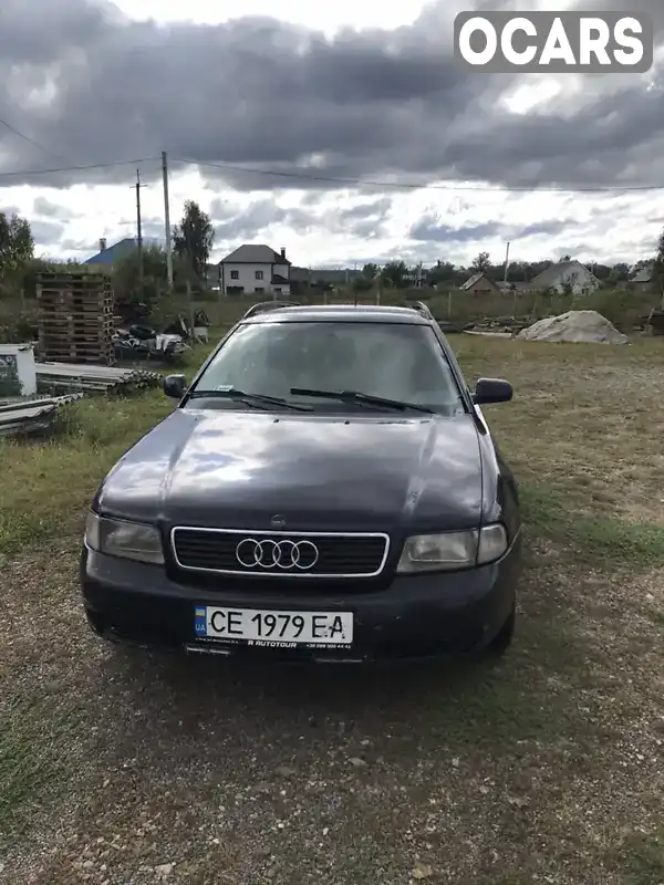 Універсал Audi A4 1997 1.9 л. Ручна / Механіка обл. Чернівецька, Чернівці - Фото 1/13