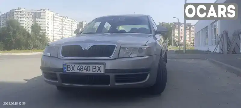 Ліфтбек Skoda Superb 2007 1.78 л. Ручна / Механіка обл. Київська, Київ - Фото 1/21