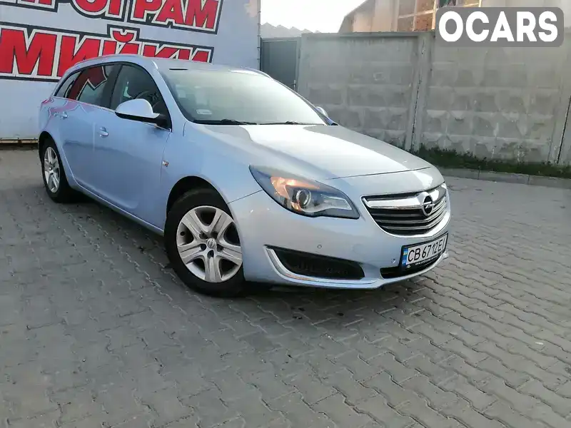 Універсал Opel Insignia 2016 1.6 л. Автомат обл. Хмельницька, Хмельницький - Фото 1/9