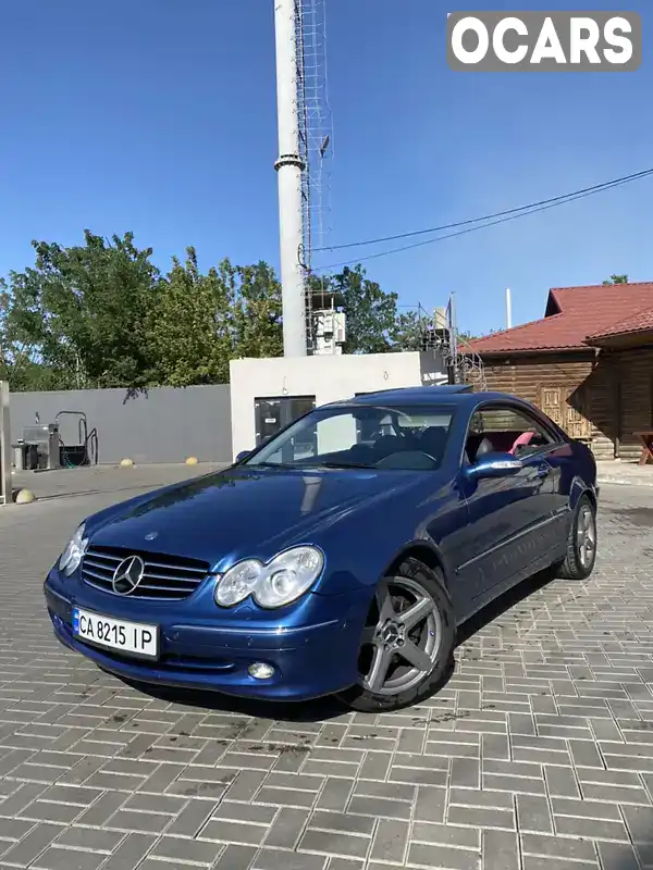 Купе Mercedes-Benz CLK-Class 2002 2.6 л. Автомат обл. Миколаївська, Миколаїв - Фото 1/21