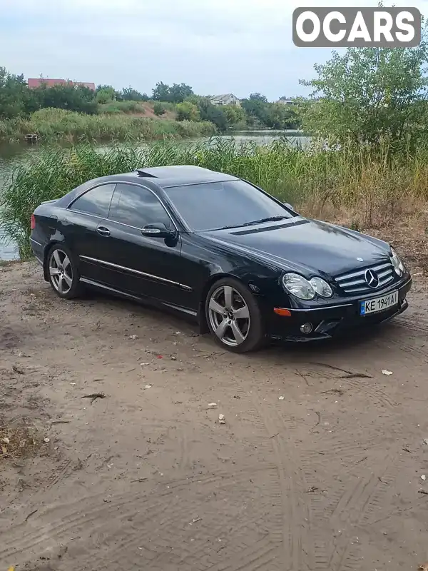 Купе Mercedes-Benz CLK-Class 2008 3.5 л. Автомат обл. Днепропетровская, Каменское (Днепродзержинск) - Фото 1/21