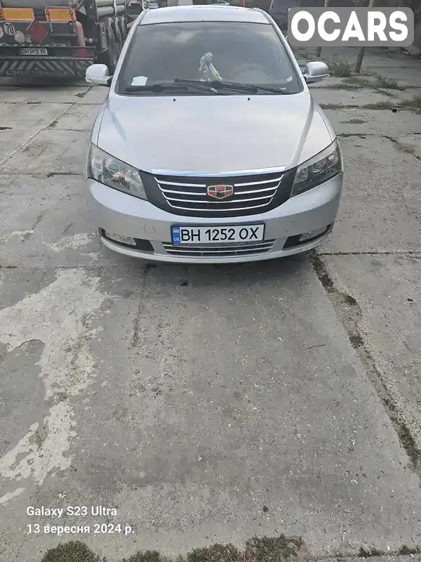 Седан Geely Emgrand 7 (EC7) 2013 1.79 л. Варіатор обл. Одеська, Одеса - Фото 1/11