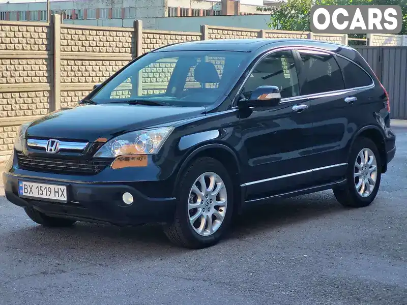 Внедорожник / Кроссовер Honda CR-V 2007 2.35 л. Автомат обл. Хмельницкая, Хмельницкий - Фото 1/21