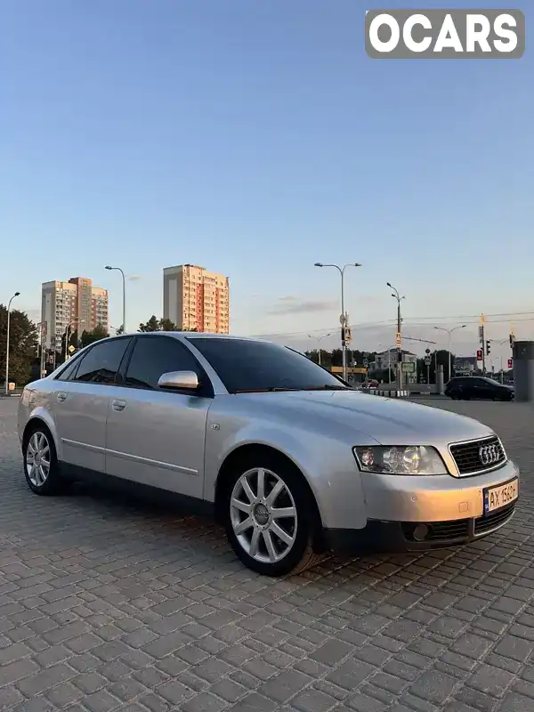 Седан Audi A4 2003 2.5 л. Ручная / Механика обл. Харьковская, Харьков - Фото 1/17