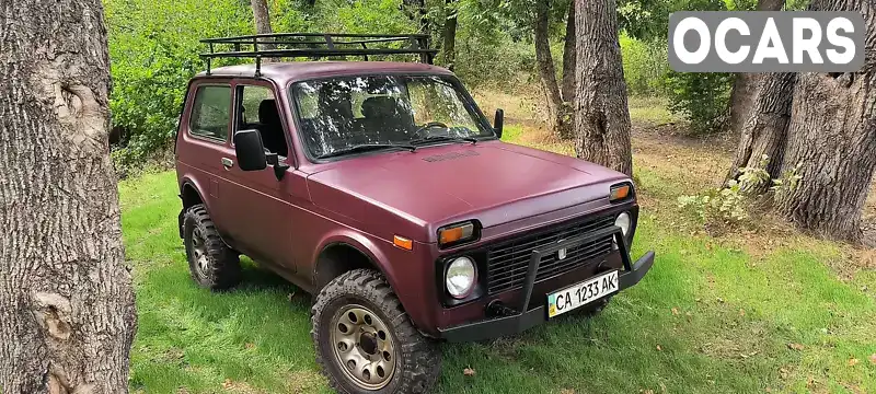 Позашляховик / Кросовер ВАЗ / Lada 21213 Niva 2002 1.69 л. Ручна / Механіка обл. Миколаївська, Первомайськ - Фото 1/15