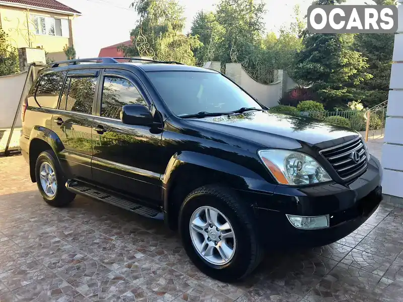 Позашляховик / Кросовер Lexus GX 2005 4.7 л. Автомат обл. Миколаївська, Миколаїв - Фото 1/21