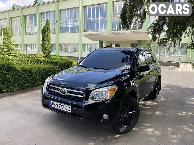 Позашляховик / Кросовер Toyota RAV4 2005 2.36 л. Автомат обл. Вінницька, Тульчин - Фото 1/15