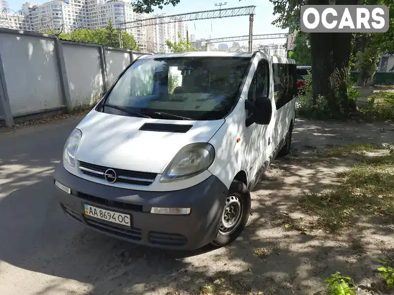 Мінівен Opel Vivaro 2006 1.87 л. Ручна / Механіка обл. Київська, Київ - Фото 1/12