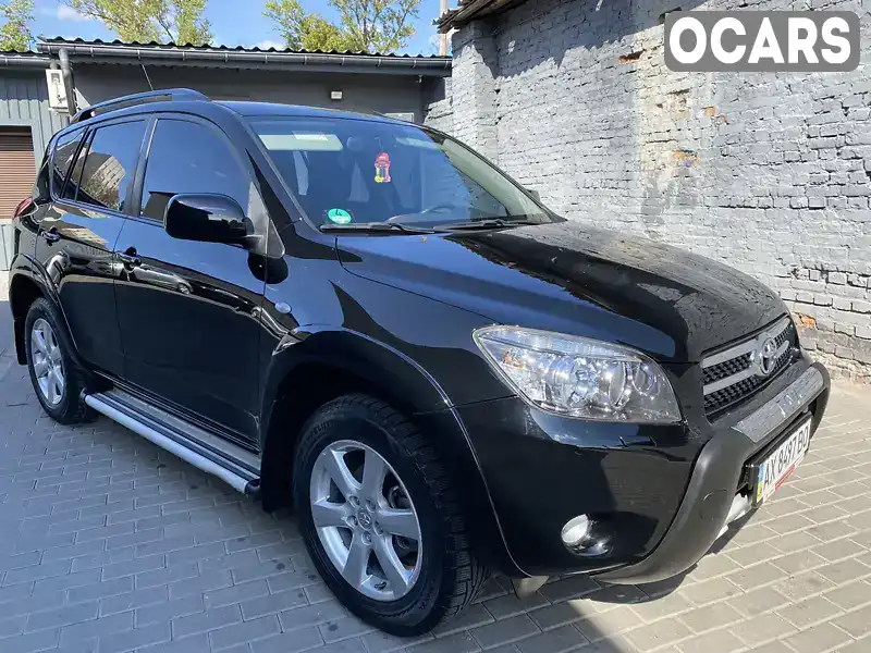 Позашляховик / Кросовер Toyota RAV4 2008 2.4 л. Автомат обл. Харківська, Харків - Фото 1/21