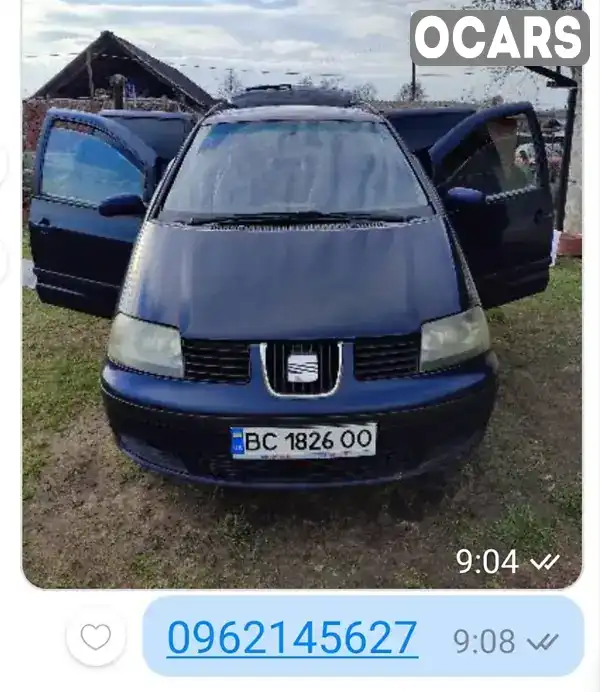 Мінівен SEAT Alhambra 2001 1.9 л. Ручна / Механіка обл. Львівська, Яворів - Фото 1/10