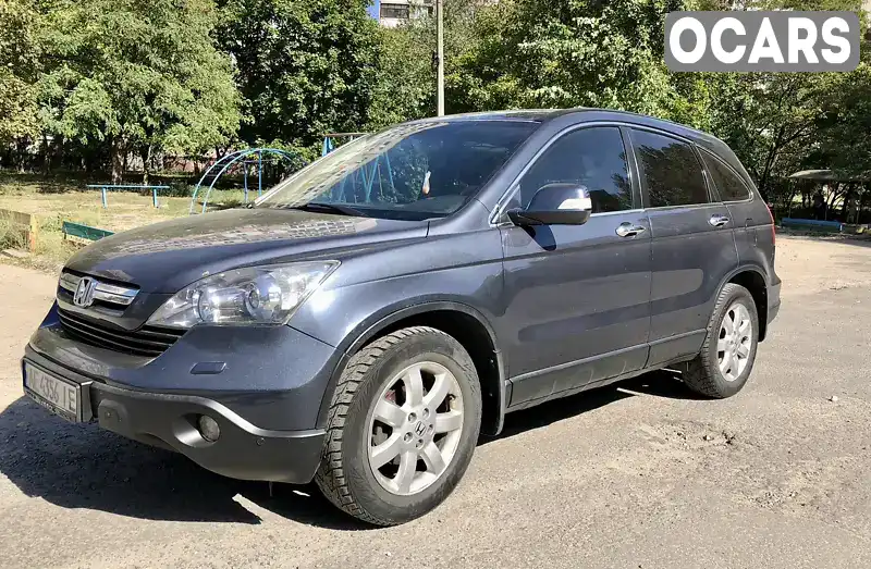 Позашляховик / Кросовер Honda CR-V 2007 2 л. Автомат обл. Дніпропетровська, Дніпро (Дніпропетровськ) - Фото 1/9