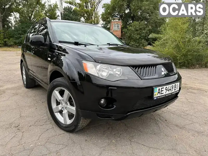 Внедорожник / Кроссовер Mitsubishi Outlander 2007 3 л. Автомат обл. Днепропетровская, Днепр (Днепропетровск) - Фото 1/18