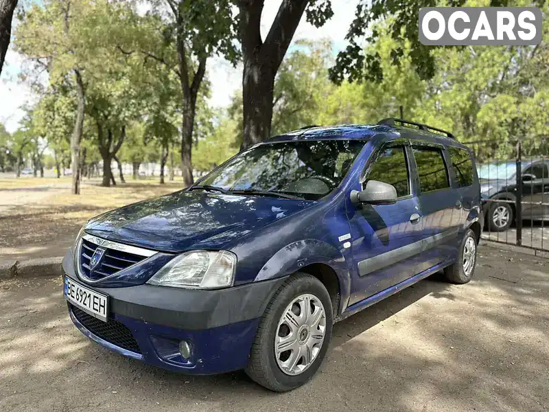 Универсал Dacia Logan MCV 2008 1.5 л. Ручная / Механика обл. Николаевская, Николаев - Фото 1/21