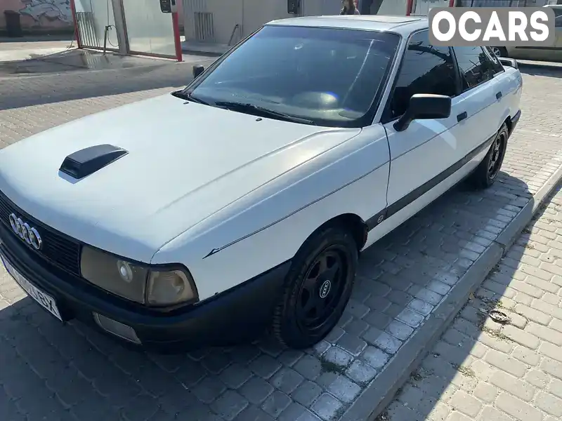 Седан Audi 80 1989 1.8 л. Ручна / Механіка обл. Хмельницька, Хмельницький - Фото 1/16