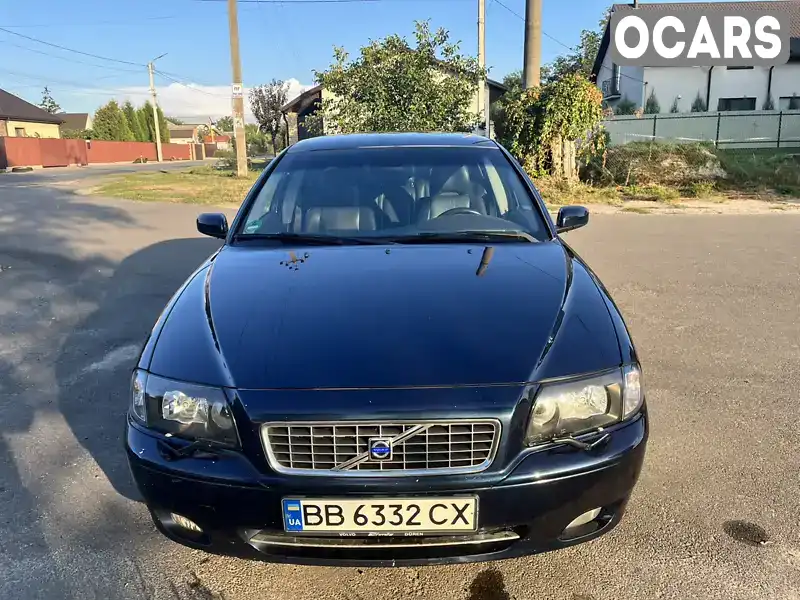 Седан Volvo S80 2004 2.44 л. Автомат обл. Київська, Бориспіль - Фото 1/12