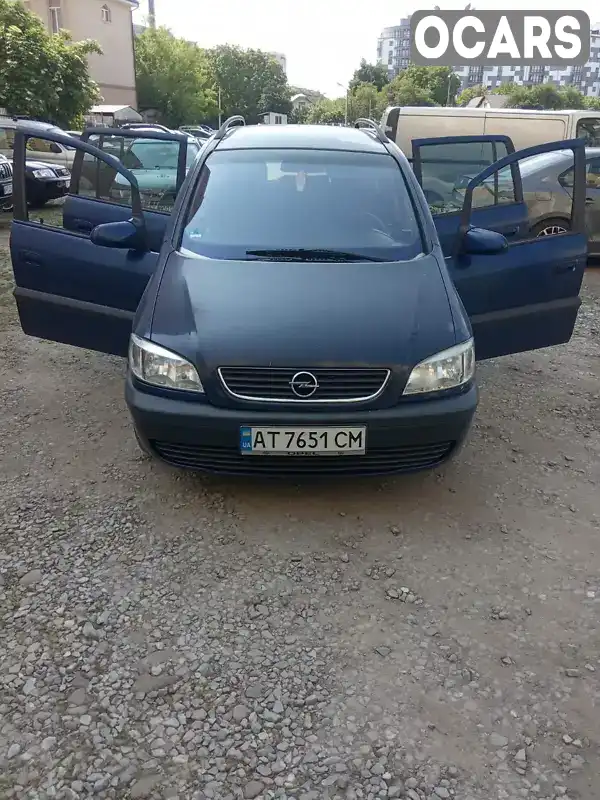 Минивэн Opel Zafira 2005 2 л. Ручная / Механика обл. Ивано-Франковская, Ивано-Франковск - Фото 1/8