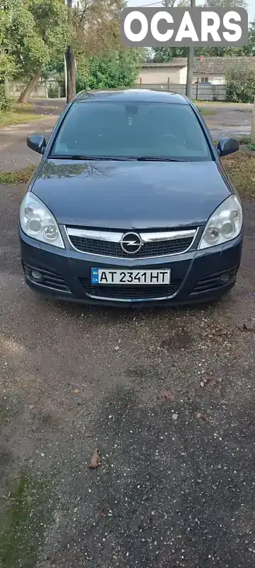 Седан Opel Vectra 2007 2.2 л. Ручна / Механіка обл. Івано-Франківська, Івано-Франківськ - Фото 1/14