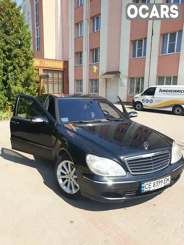 Седан Mercedes-Benz S-Class 2003 4.97 л. Автомат обл. Чернівецька, Чернівці - Фото 1/21