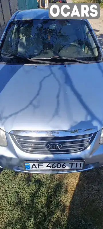 Седан Kia Cerato 2007 1.59 л. Ручна / Механіка обл. Дніпропетровська, Дніпро (Дніпропетровськ) - Фото 1/21