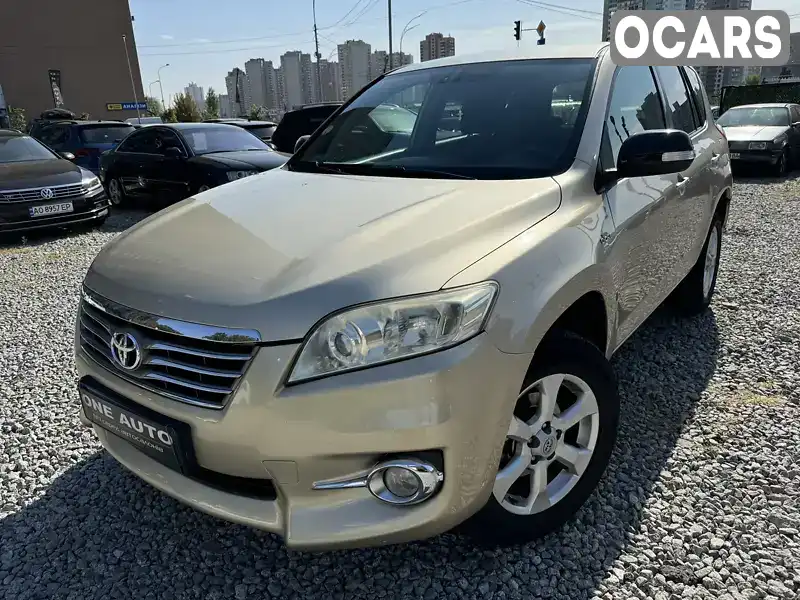 Позашляховик / Кросовер Toyota RAV4 2011 2.23 л. Автомат обл. Київська, Київ - Фото 1/21