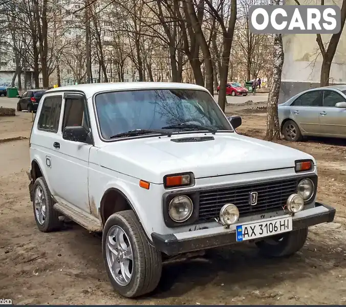 Позашляховик / Кросовер ВАЗ / Lada 2121 Нива 1992 1.57 л. Ручна / Механіка обл. Київська, Ірпінь - Фото 1/3