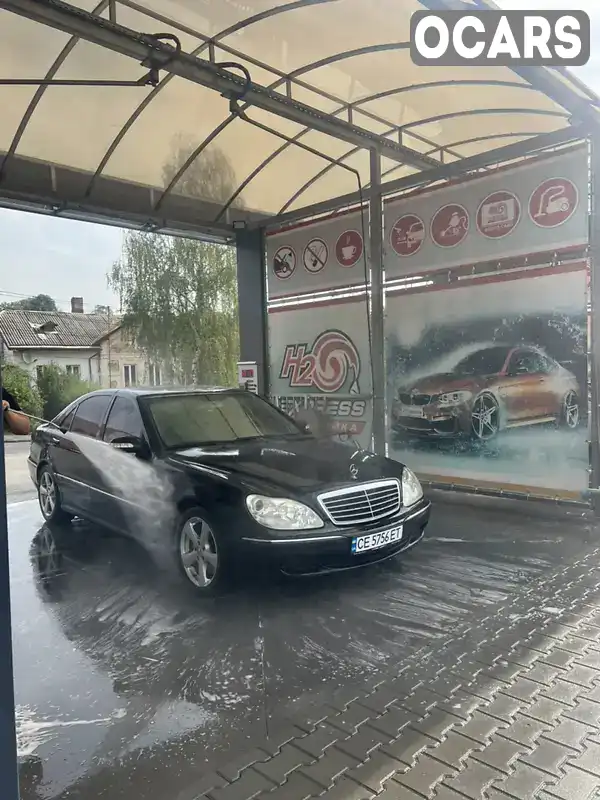 Седан Mercedes-Benz S-Class 2004 4.96 л. Типтронік обл. Чернівецька, Чернівці - Фото 1/16