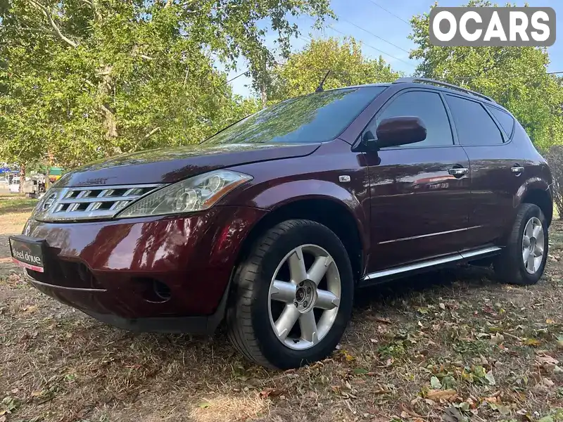 Позашляховик / Кросовер Nissan Murano 2007 3.5 л. Варіатор обл. Київська, Київ - Фото 1/21