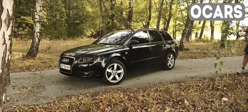 Універсал Audi A4 2006 1.6 л. Ручна / Механіка обл. Вінницька, Вінниця - Фото 1/21