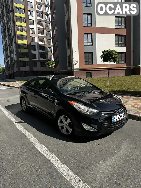 Купе Hyundai Elantra 2012 1.8 л. Автомат обл. Тернопільська, Тернопіль - Фото 1/21