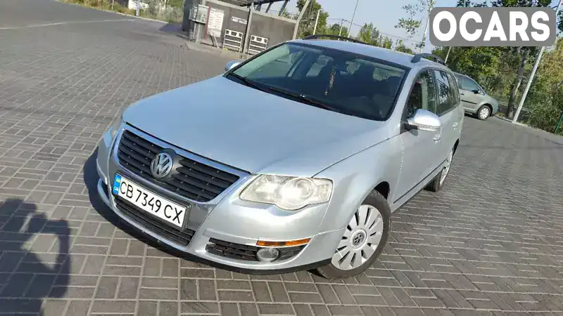 Універсал Volkswagen Passat 2006 2 л. Автомат обл. Дніпропетровська, Дніпро (Дніпропетровськ) - Фото 1/14