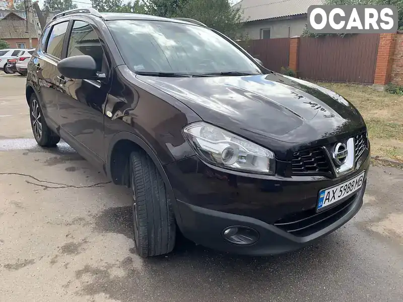 Внедорожник / Кроссовер Nissan Qashqai 2010 2 л. Автомат обл. Харьковская, Харьков - Фото 1/8