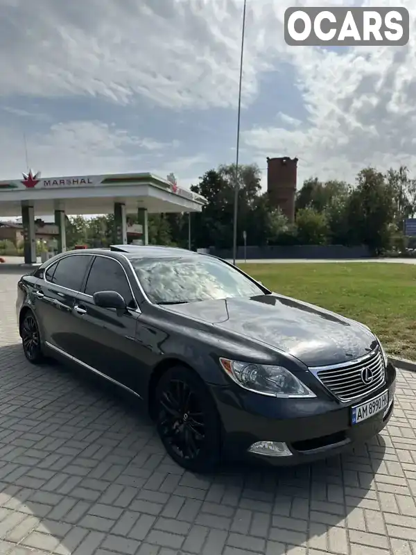 Седан Lexus LS 2007 4.61 л. Автомат обл. Житомирська, Житомир - Фото 1/16