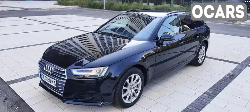 Універсал Audi A4 2016 1.97 л. Автомат обл. Київська, Київ - Фото 1/21