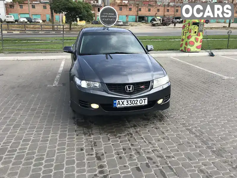 Седан Honda Accord 2007 2.35 л. Автомат обл. Харьковская, Харьков - Фото 1/21