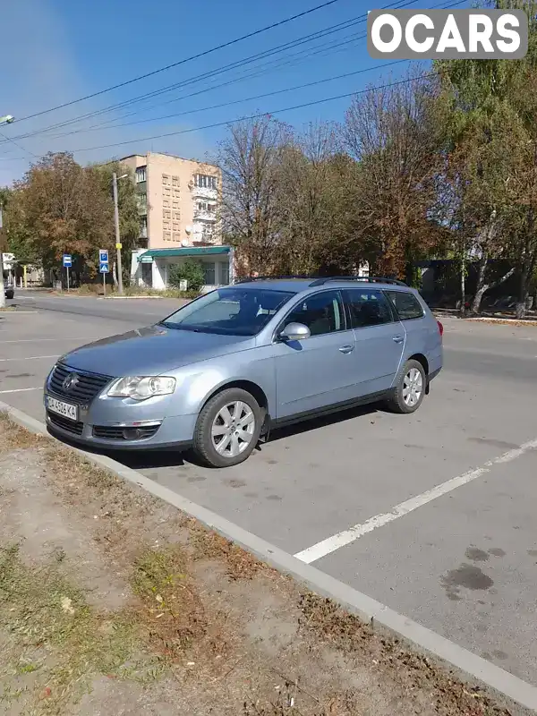 Універсал Volkswagen Passat 2006 1.6 л. Ручна / Механіка обл. Кіровоградська, Кропивницький (Кіровоград) - Фото 1/21