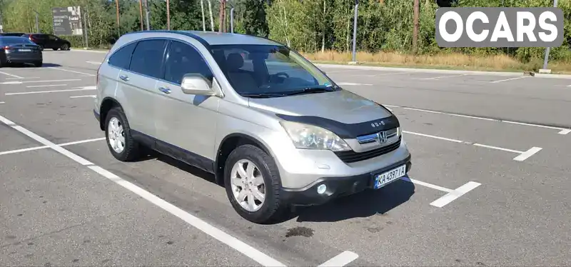 Позашляховик / Кросовер Honda CR-V 2007 2 л. Автомат обл. Київська, Київ - Фото 1/21