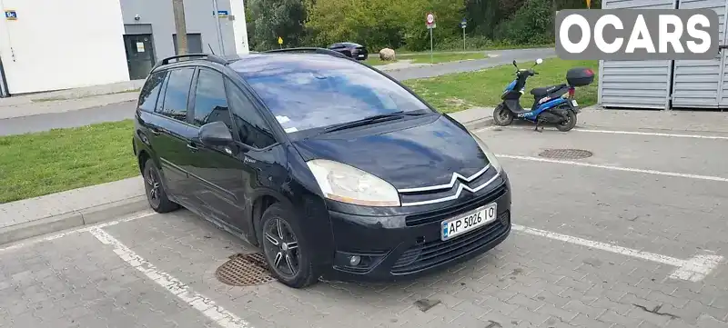 Микровэн Citroen C4 Picasso 2008 1.6 л. Ручная / Механика обл. Львовская, Львов - Фото 1/9