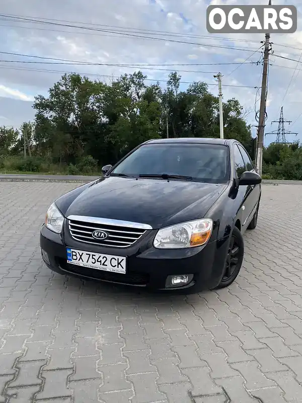 Седан Kia Cerato 2008 1.58 л. Ручная / Механика обл. Хмельницкая, Хмельницкий - Фото 1/21