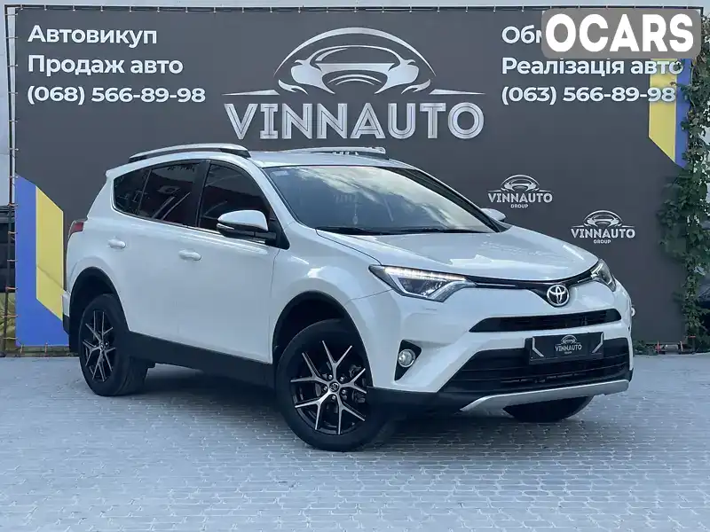 Внедорожник / Кроссовер Toyota RAV4 2016 2 л. Автомат обл. Винницкая, Винница - Фото 1/21