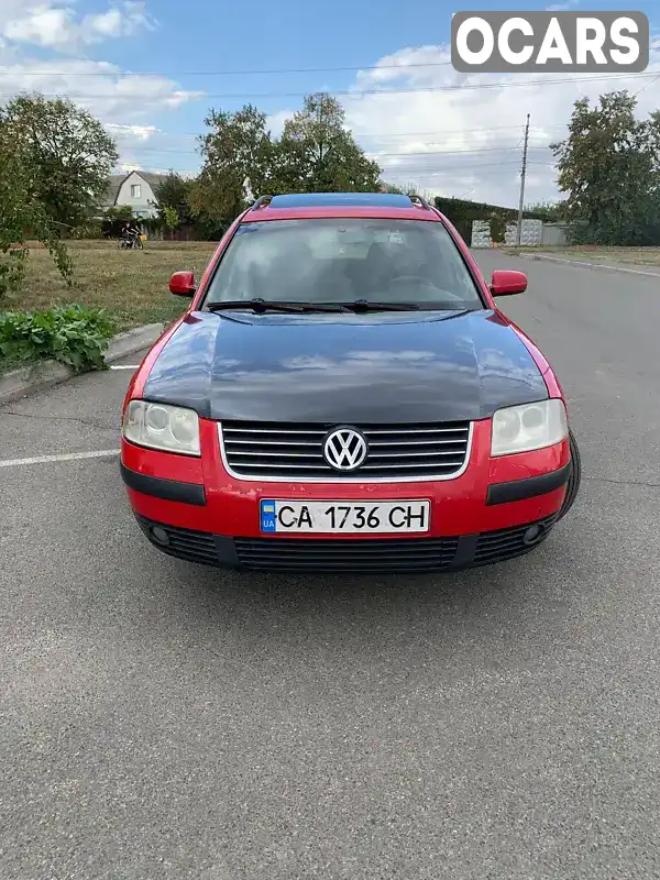 Універсал Volkswagen Passat 2001 1.9 л. Ручна / Механіка обл. Київська, Бориспіль - Фото 1/18