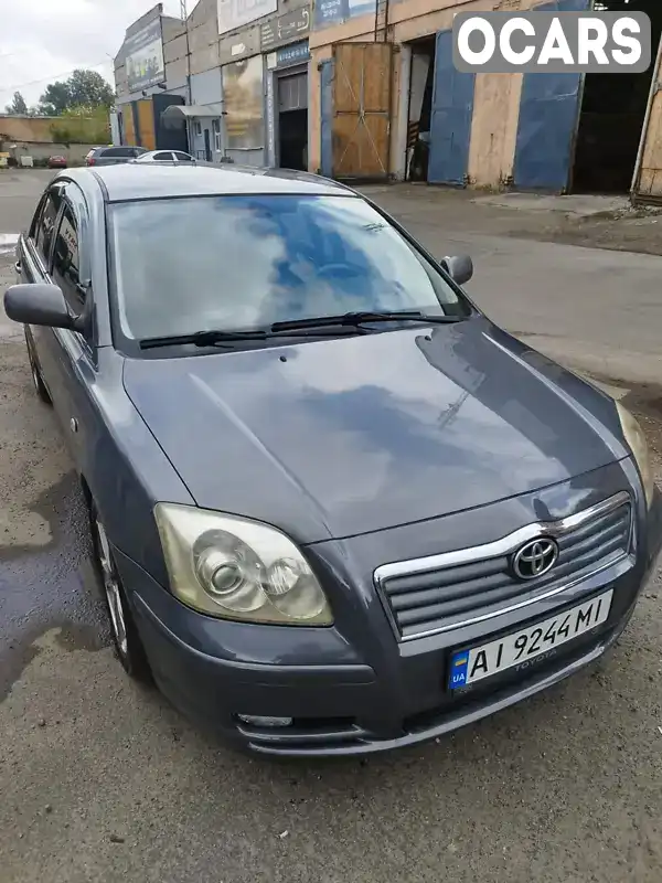 Седан Toyota Avensis 2005 1.8 л. обл. Киевская, Фастов - Фото 1/12