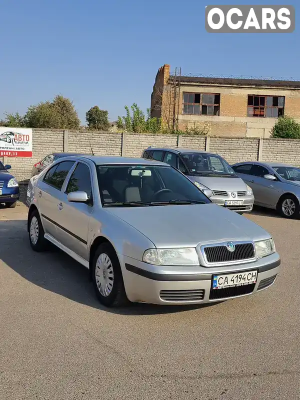 Ліфтбек Skoda Octavia 2006 1.6 л. Ручна / Механіка обл. Черкаська, Сміла - Фото 1/21