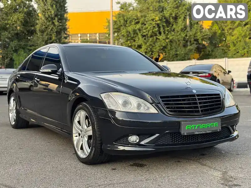 Седан Mercedes-Benz S-Class 2008 5.5 л. Автомат обл. Одеська, Одеса - Фото 1/21