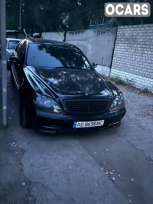 Седан Mercedes-Benz S-Class 1999 4.27 л. Автомат обл. Днепропетровская, Днепр (Днепропетровск) - Фото 1/18