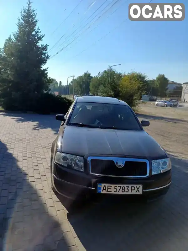 Ліфтбек Skoda Superb 2004 2.5 л. Автомат обл. Дніпропетровська, Павлоград - Фото 1/7