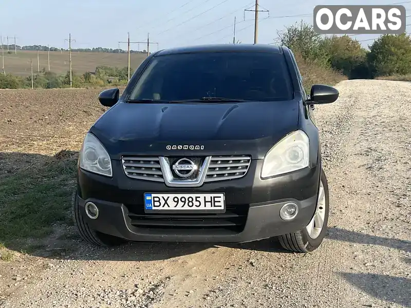 Позашляховик / Кросовер Nissan Qashqai 2009 1.46 л. Ручна / Механіка обл. Хмельницька, Хмельницький - Фото 1/15