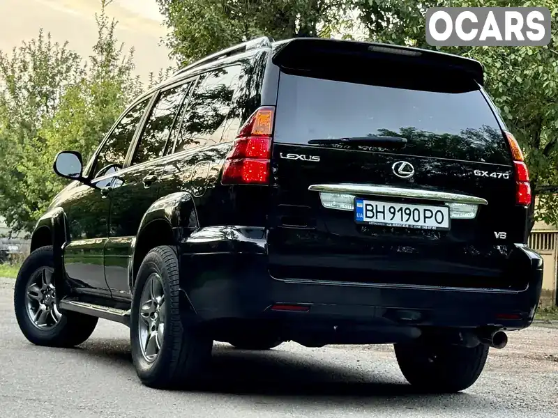 Позашляховик / Кросовер Lexus GX 2008 4.66 л. Автомат обл. Одеська, Одеса - Фото 1/21