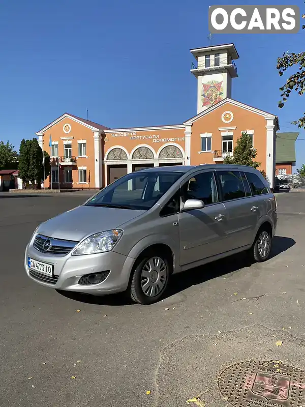 Минивэн Opel Zafira 2008 1.6 л. Ручная / Механика обл. Черкасская, Черкассы - Фото 1/21