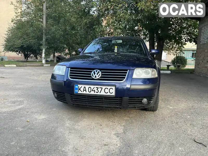 Універсал Volkswagen Passat 2002 1.78 л. Автомат обл. Київська, Богуслав - Фото 1/21